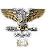 rank 125