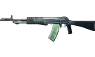 AN-94 Abakan